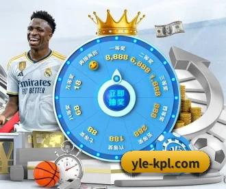 开云 APP