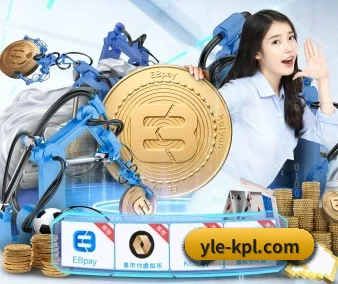 业务扩张