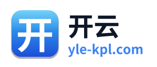 开云